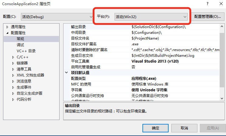 opencv 安装gapi模块 opencv2.4.9安装教程_opencv 安装gapi模块_41