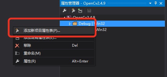 opencv 安装gapi模块 opencv2.4.9安装教程_详细_56