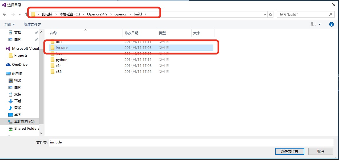 opencv 安装gapi模块 opencv2.4.9安装教程_opencv 安装gapi模块_63