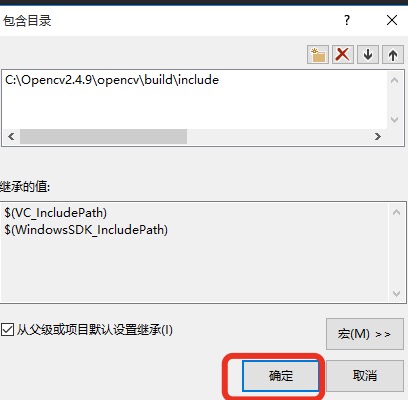 opencv 安装gapi模块 opencv2.4.9安装教程_Visual_64