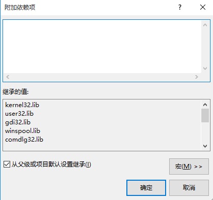 opencv 安装gapi模块 opencv2.4.9安装教程_Visual_70