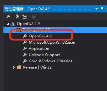 opencv 安装gapi模块 opencv2.4.9安装教程_计算机视觉_79