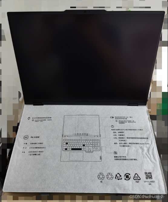 拯救者 bios 关闭 超频 拯救者恢复默认超频_R9000P_28