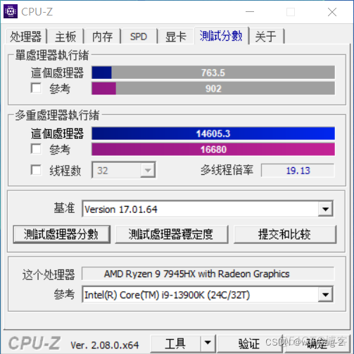 拯救者 bios 关闭 超频 拯救者恢复默认超频_R9000P_81