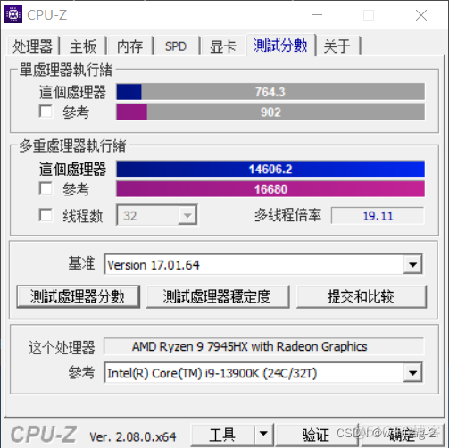 拯救者 bios 关闭 超频 拯救者恢复默认超频_拯救者_89