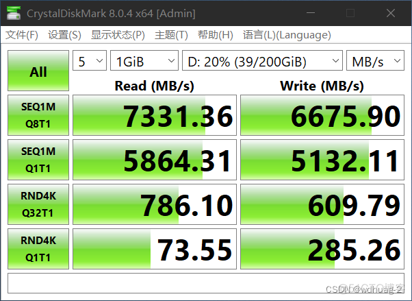 拯救者 bios 关闭 超频 拯救者恢复默认超频_拯救者 bios 关闭 超频_97