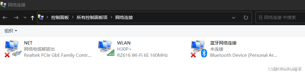 拯救者 bios 关闭 超频 拯救者恢复默认超频_R9000P_106