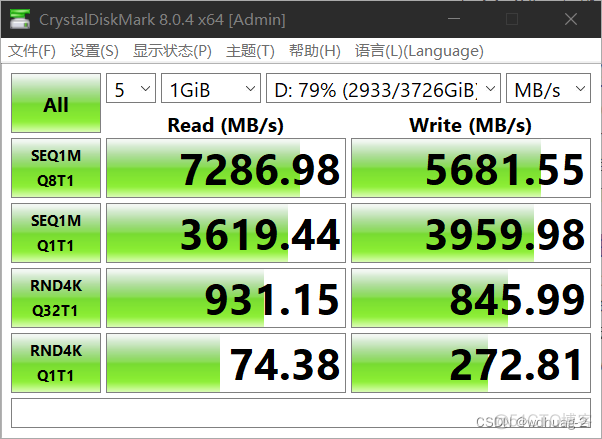 拯救者 bios 关闭 超频 拯救者恢复默认超频_联想_129