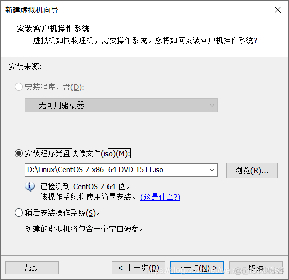 centos跟linux CentOS跟Linux的区别_x系统_04