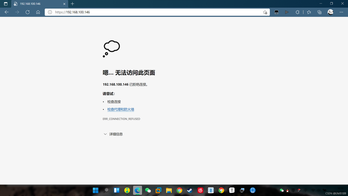 Keepalived模式是抢占模式还是非抢占模式 keepalived stop_html