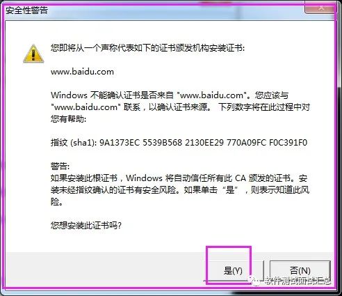 JMeter jsr223 脚本中定义参数 传递给后续脚本使用 java jmeter如何写脚本_脚本不得关闭非脚本打开的窗口。_14