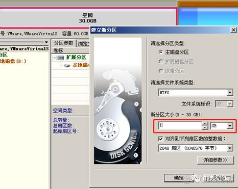 win7官方原版系统镜像 win7原版镜像安装_联想cs2010dw驱动安装不了_07