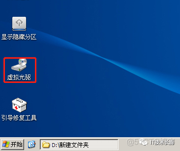 win7官方原版系统镜像 win7原版镜像安装_联想cs2010dw驱动安装不了_12