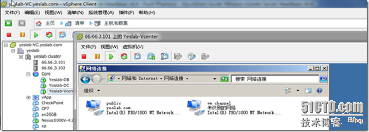 vcenter server镜像 cndsn vcenter server 5.5_Server_03