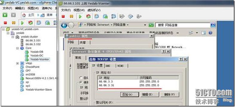 vcenter server镜像 cndsn vcenter server 5.5_主机名_09