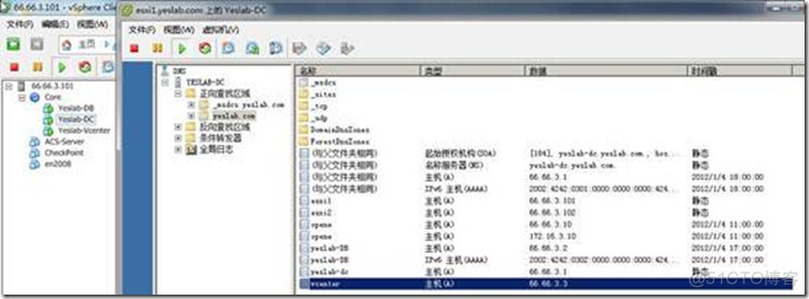 vcenter server镜像 cndsn vcenter server 5.5_主机名_48