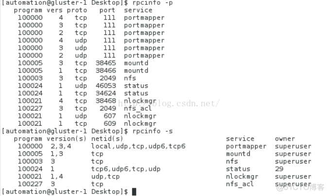 rpcbind nfs 注册 rpc与nfs的关系_rpcbind nfs 注册_04