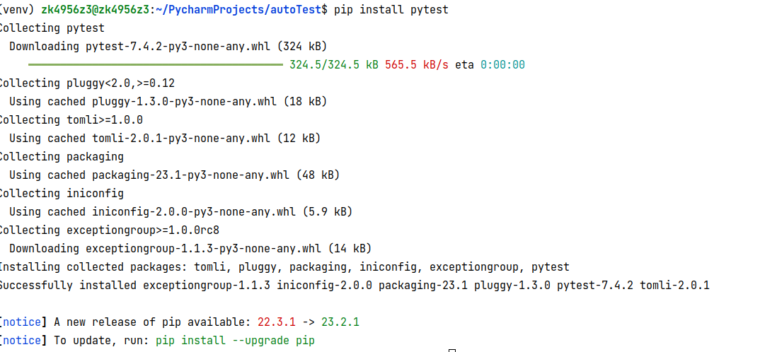 成熟 pytest pom UI框架下载 pytest框架原理_用例