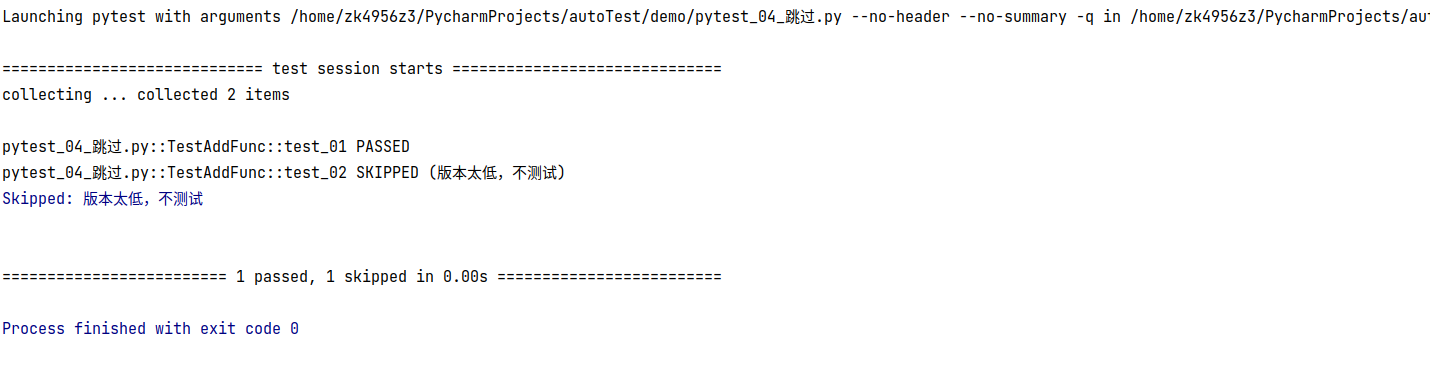 成熟 pytest pom UI框架下载 pytest框架原理_搜索_07