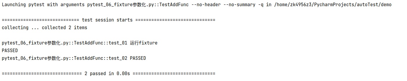 成熟 pytest pom UI框架下载 pytest框架原理_用例_09