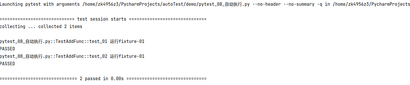 成熟 pytest pom UI框架下载 pytest框架原理_用例_10