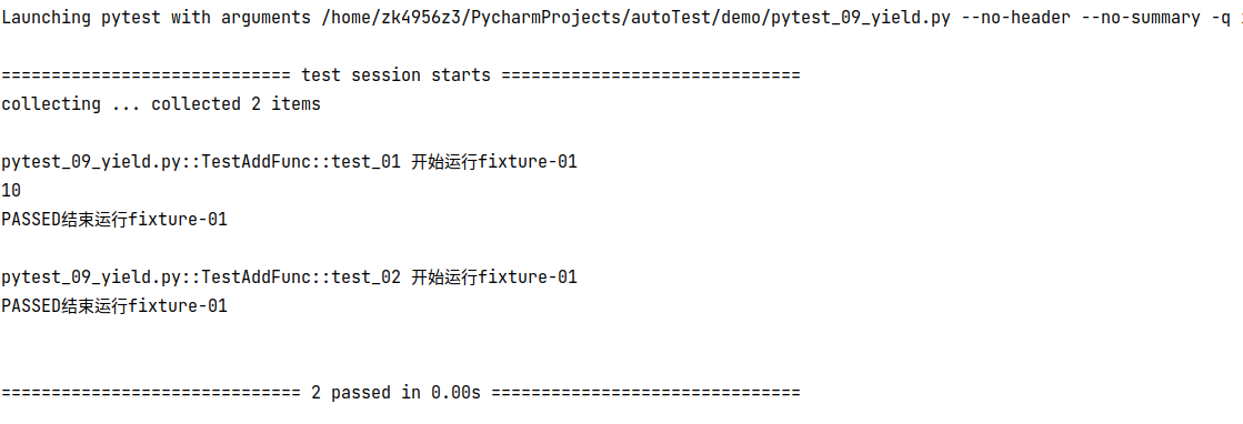 成熟 pytest pom UI框架下载 pytest框架原理_用例_11