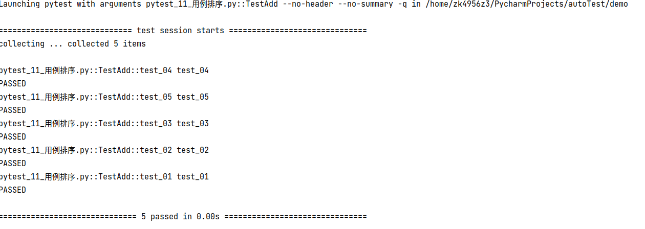 成熟 pytest pom UI框架下载 pytest框架原理_测试用例_12