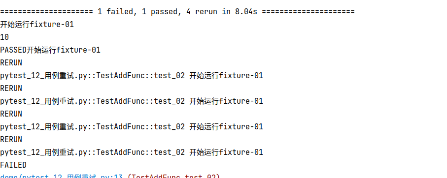 成熟 pytest pom UI框架下载 pytest框架原理_用例_13