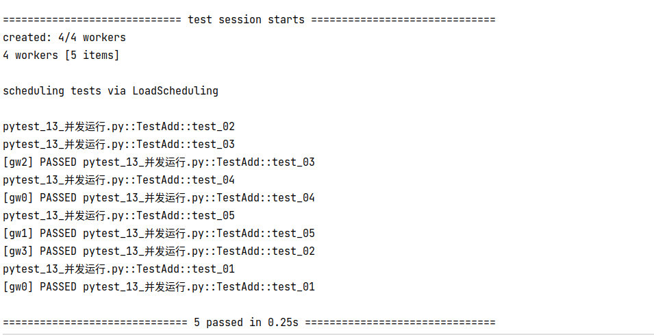 成熟 pytest pom UI框架下载 pytest框架原理_用例_14