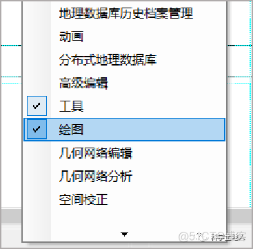 zabbix 区域图 区域图怎么画比较快_arcgis_03