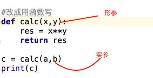 python一个函数里面又定义了一个函数 内部函数 python函数内部定义的变量_全局变量_04