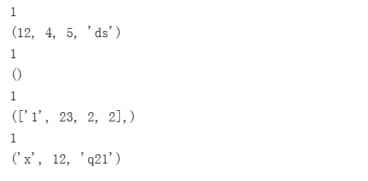 python一个函数里面又定义了一个函数 内部函数 python函数内部定义的变量_全局变量_08