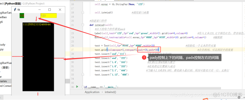 python tkinter可视化背景的修改 pycharm tkinter可视化_属性值_16