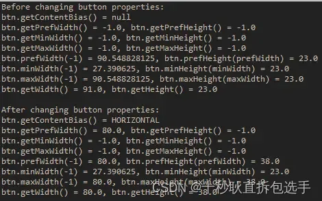 javafx控件布局 javafx控件库_java_03