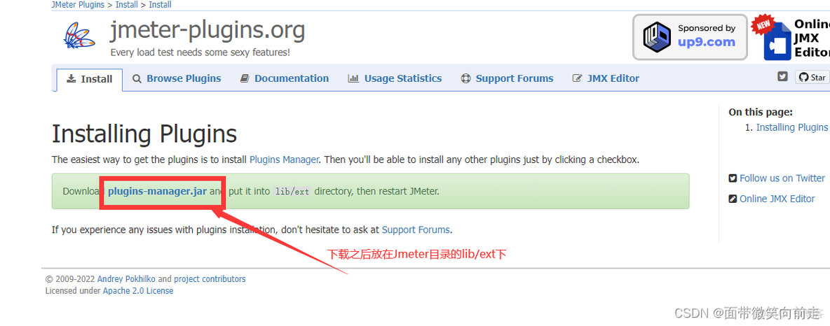 jmeter redis data set下载 jmeter-plugins-manager-1.3.jar_接口测试