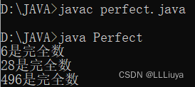 java中输入一维数组 java键盘输入一个数组_数据_09