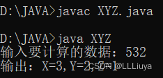 java中输入一维数组 java键盘输入一个数组_jvm_10