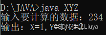 java中输入一维数组 java键盘输入一个数组_jvm_12