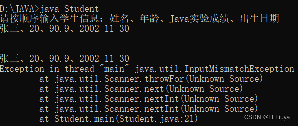 java中输入一维数组 java键盘输入一个数组_算法_14