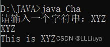 java中输入一维数组 java键盘输入一个数组_数据_16