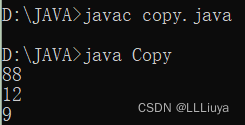 java中输入一维数组 java键盘输入一个数组_java_20