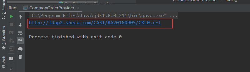 java 证书调用 java获取证书链_ssl