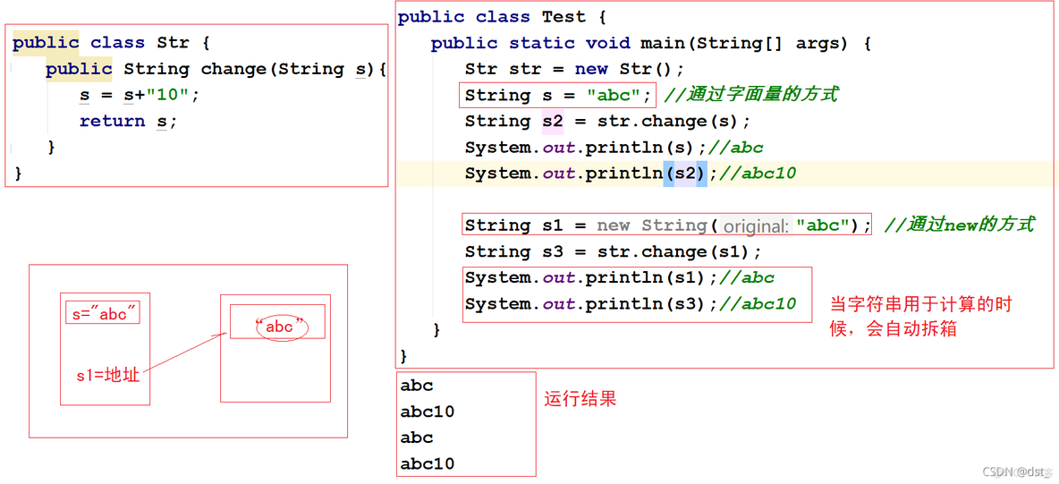 一个java项目中可以包含多个子项目吗 一个java项目 几个main方法_java_03