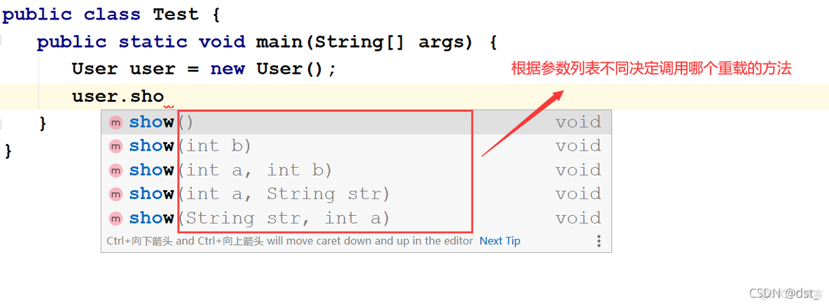 一个java项目中可以包含多个子项目吗 一个java项目 几个main方法_方法重载_30