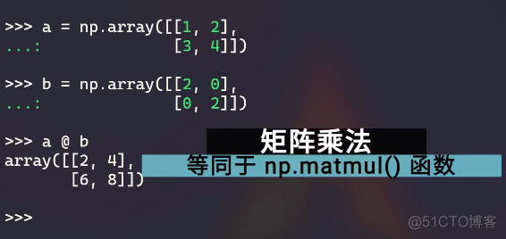 什么时候用python 什么时候rpa 什么时候用numpy.什么时候用pandas_数据_13