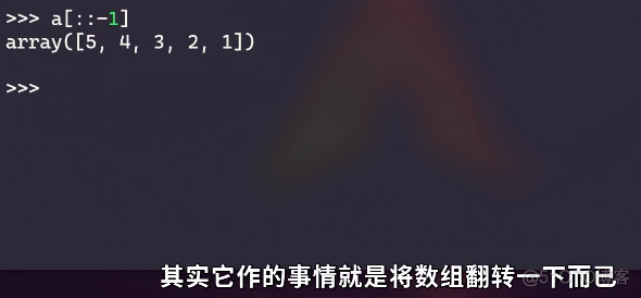 什么时候用python 什么时候rpa 什么时候用numpy.什么时候用pandas_数组_34