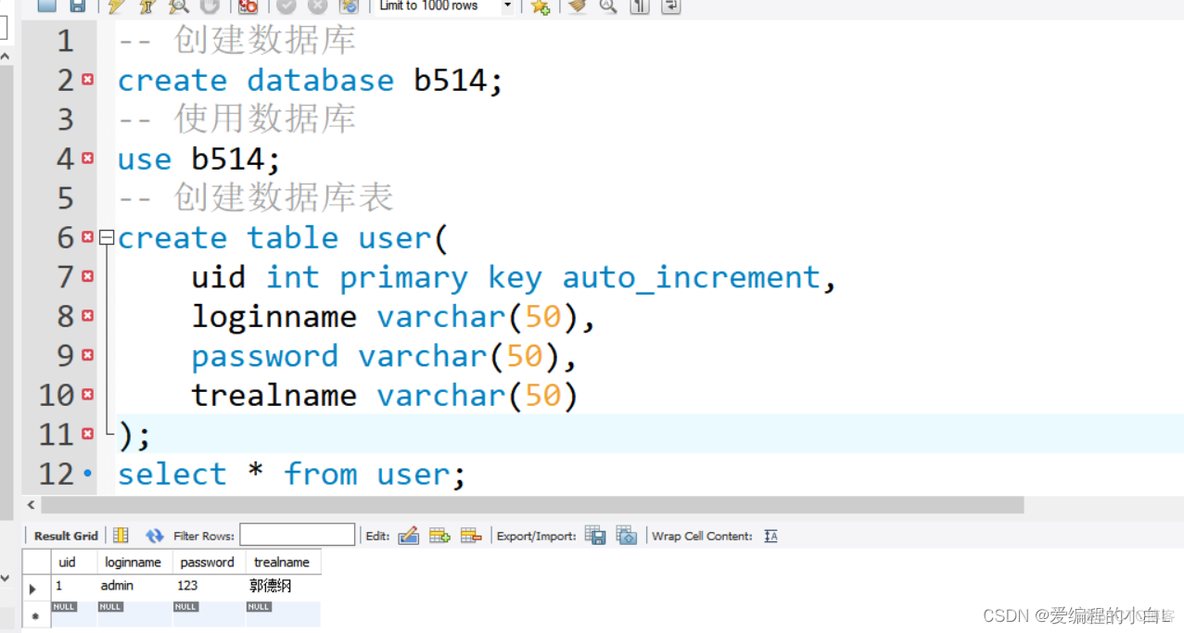 java cs架构技术 java实现cs架构_java cs架构技术_04