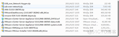 esxi的VIB文件 vsphere esxi_客户端_04
