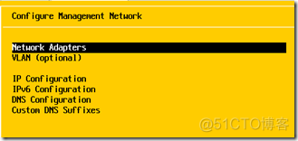 esxi的VIB文件 vsphere esxi_修改密码_19