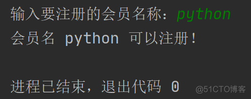 python 正则中字母数字使用变量替换 python正则字符串_字符串_14